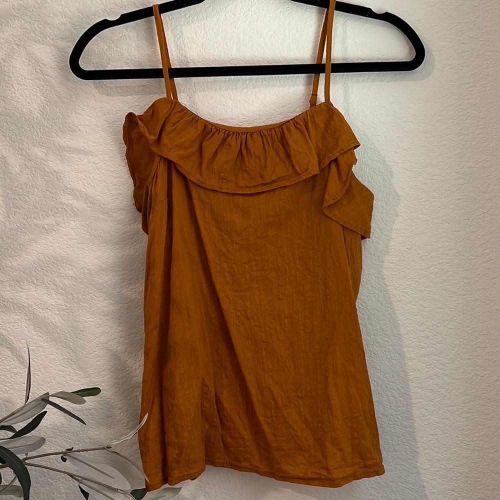 Flowy Tank